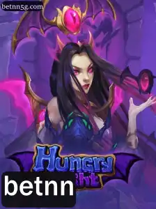 HungryNight: A Nova Sensação do Mundo dos Jogos